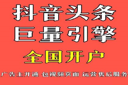 百度推广服务费案例：如何实现精准目标客户定位